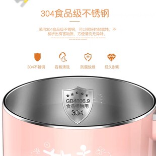 格来德电煮锅学生宿舍迷你小功率蒸煮涮蒸小火锅