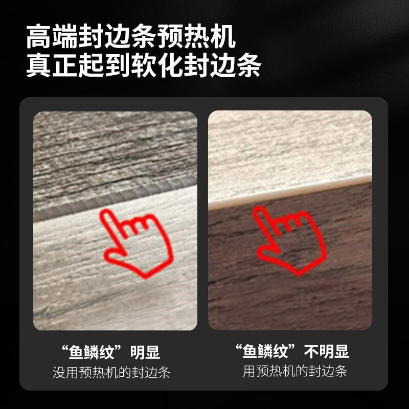 封边带皮封边烤箱防冻保温箱加热器预热恒温调温盘封边条保温箱