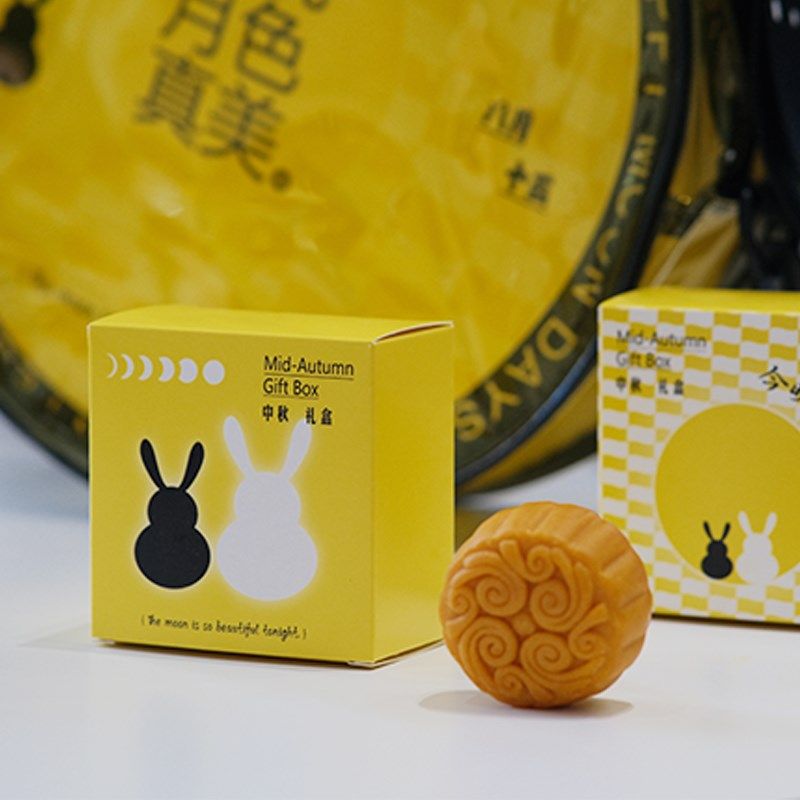 新款年包装盒文创潮流背包风中秋礼盒通用礼袋空盒定制,包装,中秋礼品包装,淘宝优惠券,粉丝福利购,淘宝优惠卷