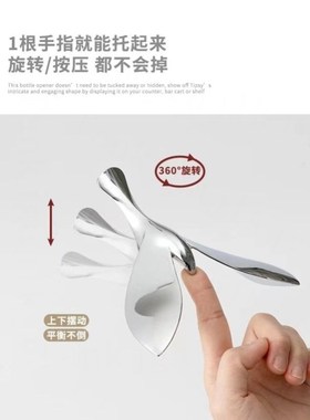 平衡鹰飞鸟开瓶器摆件重力鸟不倒翁家用客厅餐边柜桌面高级装饰品