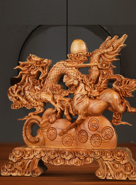 桃木龙马精神公司店铺业礼品木