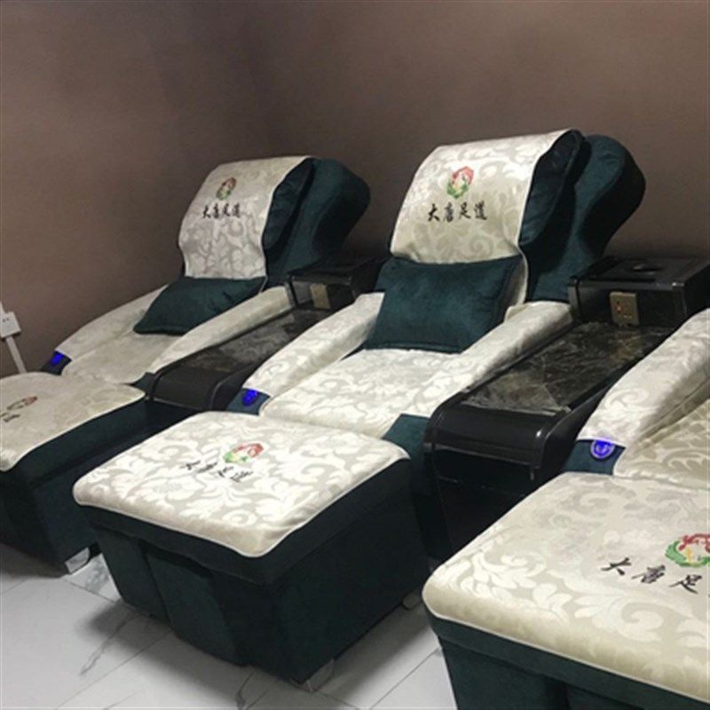 提足浴沙发巾四件防滑两件铺巾凳巾印字沙发绣字足疗床,居家布艺,沙发垫,淘宝优惠券,粉丝福利购,淘宝优惠卷