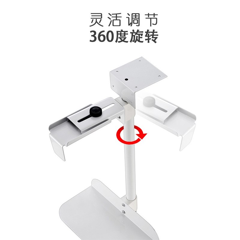 台式壁挂吊架托架办公桌式电脑机固定架子台式金属悬挂支箱托盘