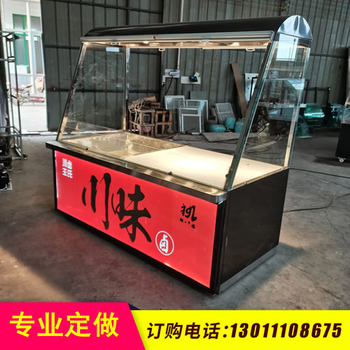 夜市早点边摊凉菜小吃生鲜防尘罩柜