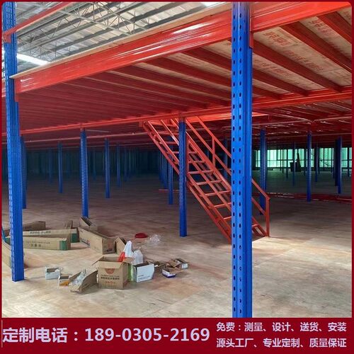 阁楼平台钢结构搭建库房隔二层室内厂房夹层拆卸重型货架
