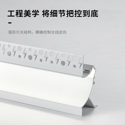 天吊顶嵌入式暗铝合金反回光卡槽灯带条线形过道客厅卧室