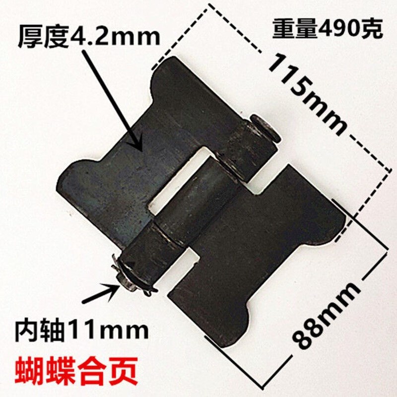 锻造加厚重型大合页可脱卸焊接v平合页汽车车厢大门合页铰链g