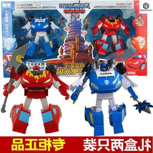 智尊百变机兽洛洛历险记变形机器人儿童霹雳火勇士儿童