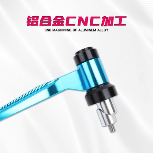 新玩家 护手加厚铝合金杆手把保护竞技护弓