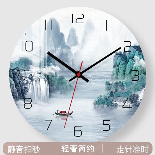 新山水画钟表挂钟客厅静时钟挂墙现代时尚创意大气壁钟