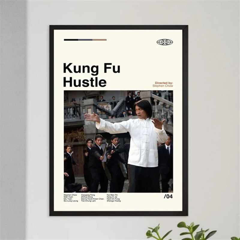饰画挂画墙壁画复古怀旧经典电影报香港电影周星驰功夫港片