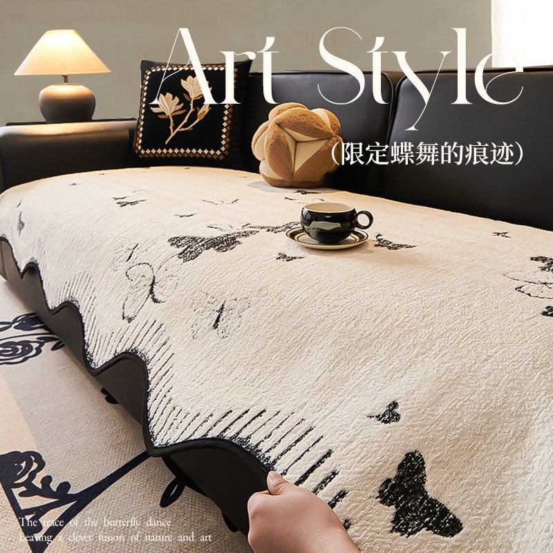 年新款沙发垫固定防滑异形一片式直排沙发坐垫高级感沙发盖布,居家布艺,沙发垫,淘宝优惠券,粉丝福利购,淘宝优惠卷