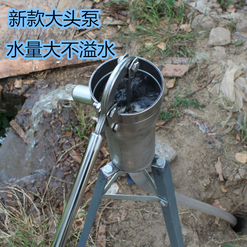 不锈钢压水井手动洋井头手压摇水器吸水器井头抽水泵老式压水井