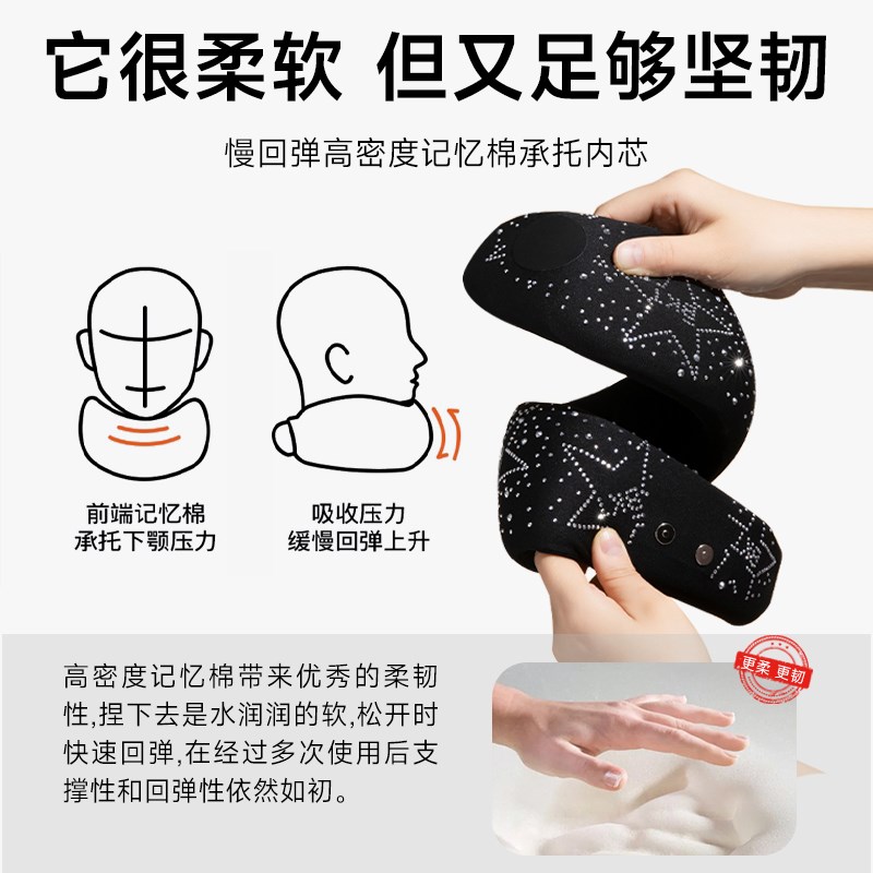 颈保暖护颈热合弧度冬季秋冬脖暖和围脖护脖子防寒防风