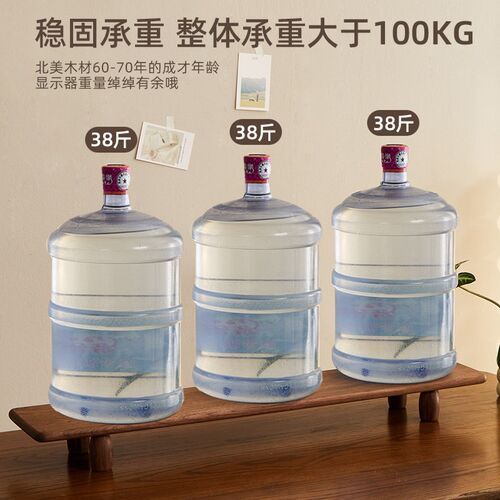 电脑增架实木显示屏底座垫台式