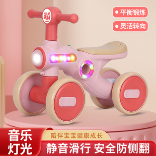 3岁宝宝初学童C车单车玩具车室内滑滑车溜溜车 儿童平衡车1