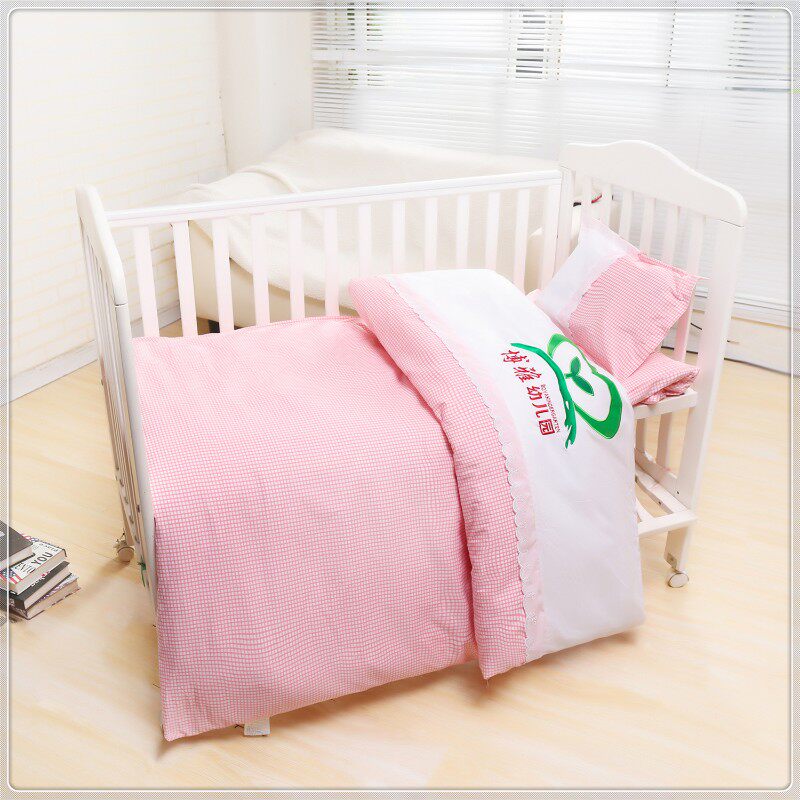 幼儿园全棉被子三件套六件套被宝宝床G上用品绣字LOGO支持定制,婴童用品,婴童/儿童三件套,淘宝优惠券,粉丝福利购,淘宝优惠卷