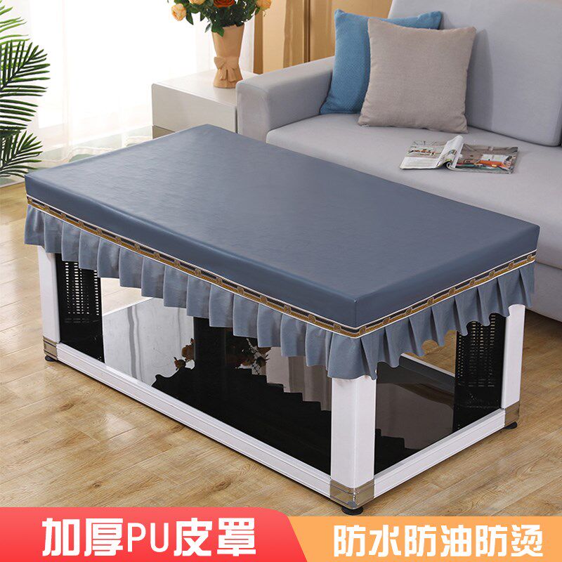 防水防油茶几皮罩长方o形电炉烤火桌布免洗餐桌套加厚PU防烫桌垫,居家布艺,桌布,淘宝优惠券,粉丝福利购,淘宝优惠卷