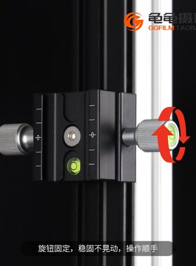 胶片翻拍台135胶卷120底x片彩色黑白负片彩负胶片摄影45翻拍架