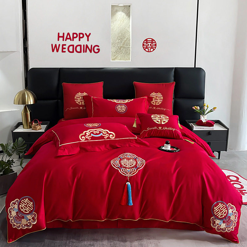 简约160支红色全棉结婚四件套婚I庆喜被陪嫁新婚床上用品4,床上用品,婚庆床品套件,淘宝优惠券,粉丝福利购,淘宝优惠卷