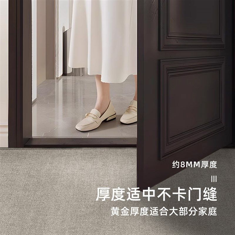 入户门地垫2025新款高级感进门C口耐脏免洗脚垫可裁剪玄关防滑地,居家布艺,入户地垫,淘宝优惠券,粉丝福利购,淘宝优惠卷