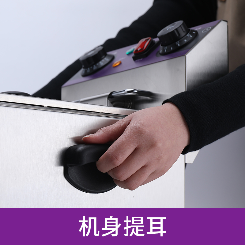 油炸锅商用电炸炉加o厚电炸锅单杠油条机炸串薯条油炸机双杠大容