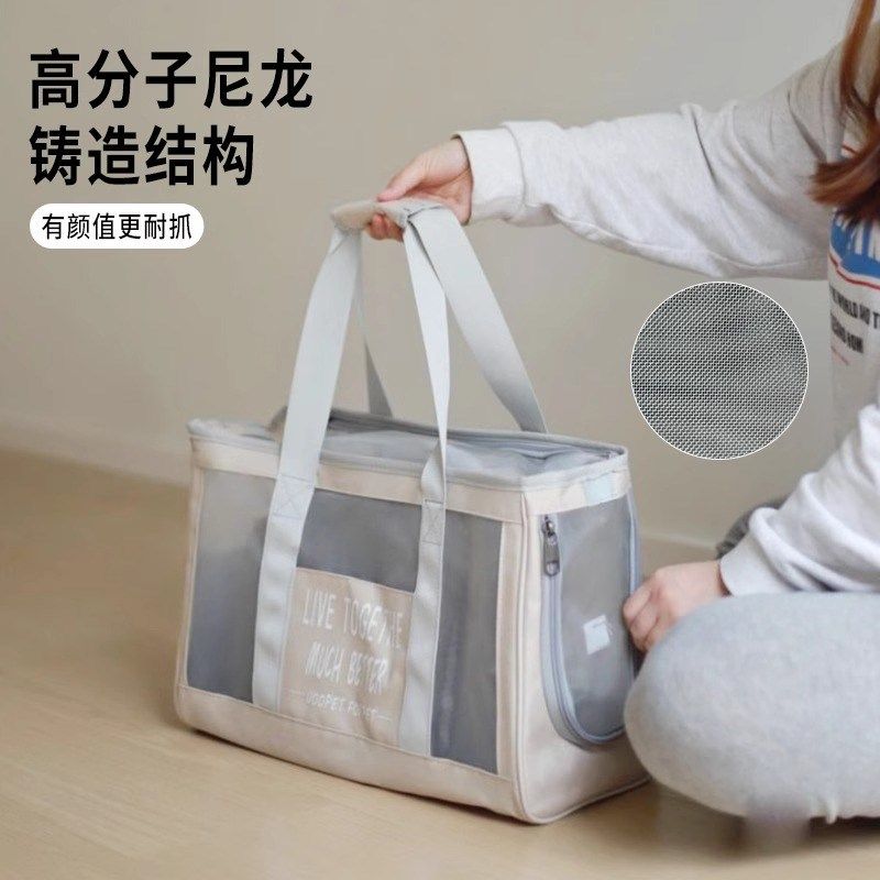 手提式透气猫包外出便携宠物轻便出行猫背包夏天单肩Y猫咪狗包猫,宠物/宠物食品及用品,背包/箱包,淘宝优惠券,粉丝福利购,淘宝优惠卷