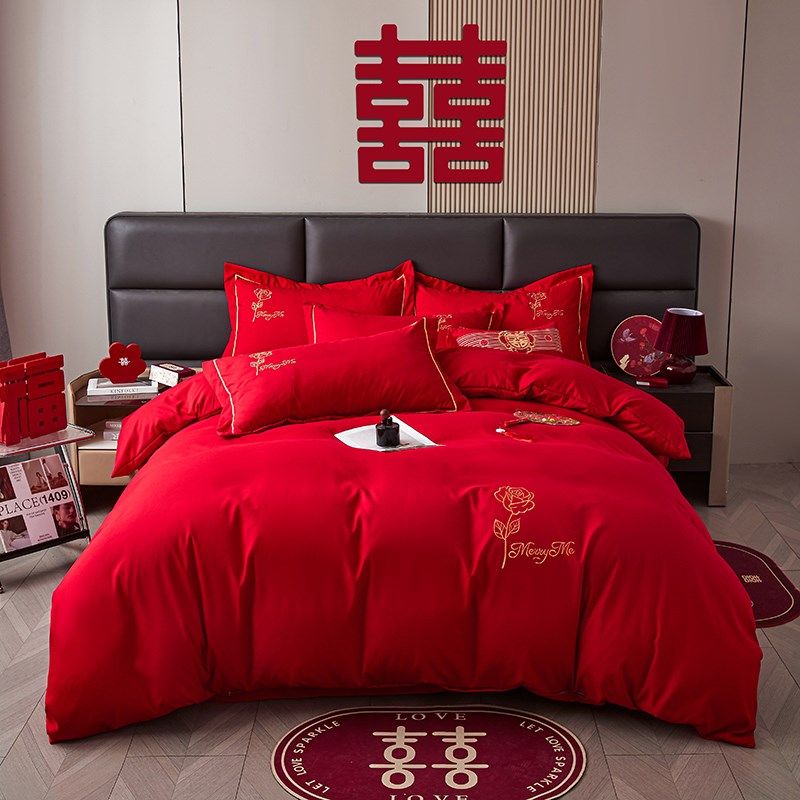 婚庆四件套大红全棉喜庆结婚单品被套床L上用品婚嫁礼床新婚喜,床上用品,婚庆床品套件,淘宝优惠券,粉丝福利购,淘宝优惠卷