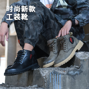 男士 软底G电焊工工作工地四季 高帮劳保鞋 防砸防刺穿冬季 款 棉鞋