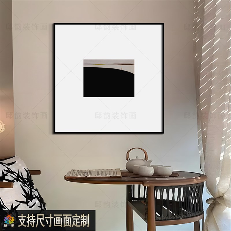 现代小众艺术抽象装饰画民宿酒A店床头正方形墙壁画样板间软装挂图片
