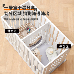QTA加高80cm宠物围栏一室一厅狗室内狗N笼子中小型犬栅栏狗窝