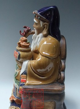 陶瓷工艺品 石湾公仔 土地公