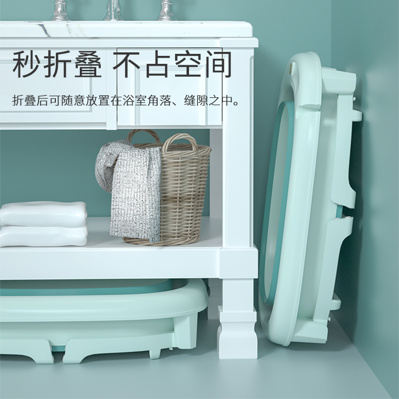 婴儿洗澡盆儿童洗澡桶宝宝沐浴桶家用大号折叠坐躺小孩泡澡游泳桶