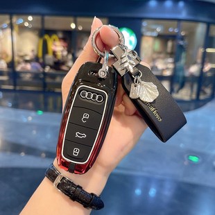 Q4汽車鑰匙包殼扣男女 A3L 奧迪鑰匙套新款 A6L A8L