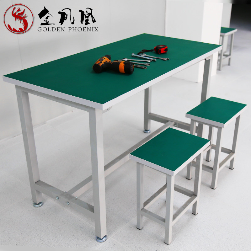 工业防静电工作台流水线操作台车间工作桌装配实验台长桌子工作台,五金/工具,工作台/防静电工作台/重型工作台,淘宝优惠券,粉丝福利购,淘宝优惠卷