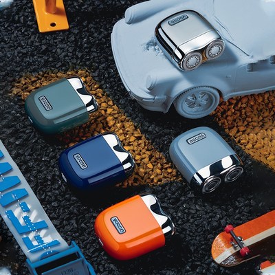 yoose/有色剃须刀电动刮胡须迷你旅行便携2024新款送男友生日礼物