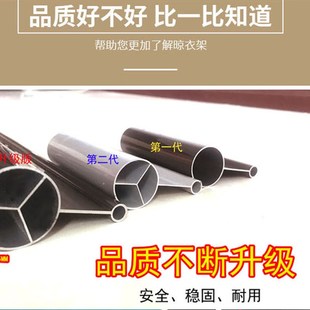 窗外室外晒衣架加粗 阳台伸缩户外晾衣架晒被折叠晾衣杆家用推拉式