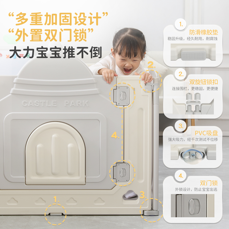 宝宝爬行垫围栏一体防护栏婴儿客厅地上爬爬垫加带儿童游戏可折叠
