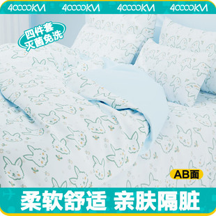四万公里一次性床单被罩枕套床品四件套加厚耐扯旅行必备酒店用品