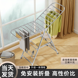 四万公里不锈钢落地衣架带轮超强承重家用可折叠式晾衣架阳台晒被