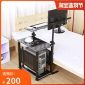 虎爸爸床边式 电脑桌升降电脑桌 电脑桌无缝床边上台式