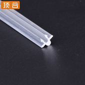 顶谷.米 支 塑钢门窗滑轮轨道铝轨推拉窗移窗移门槽轨五金