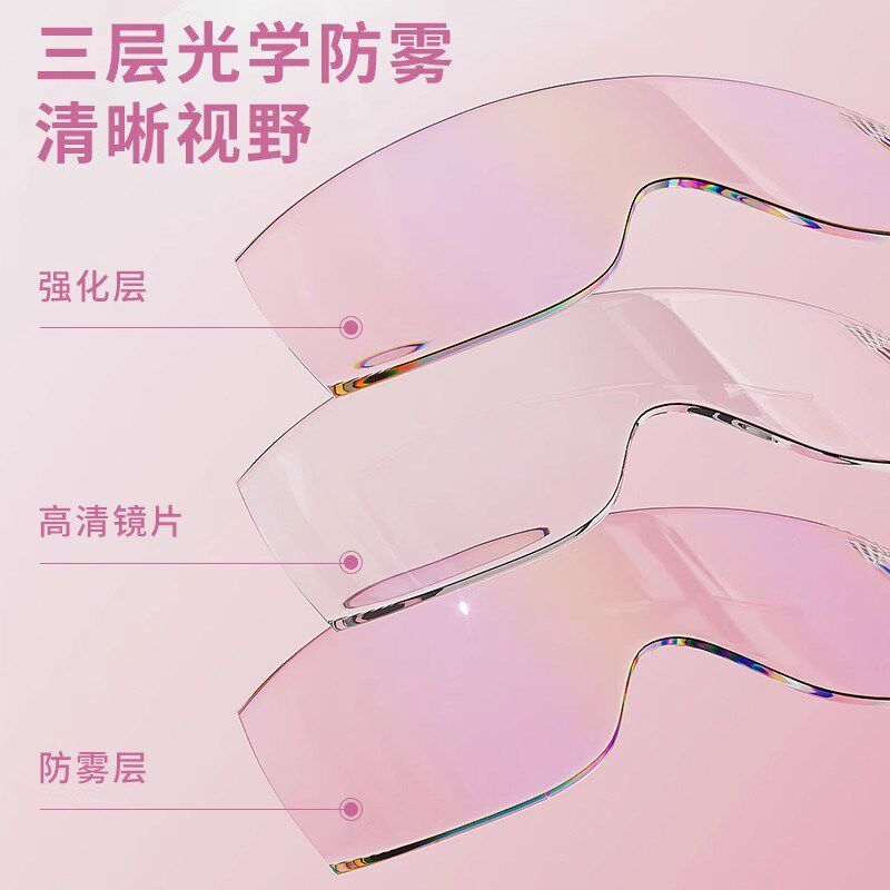 品质儿童泳镜耳塞一体大框防水防雾男女童游泳眼镜近视款