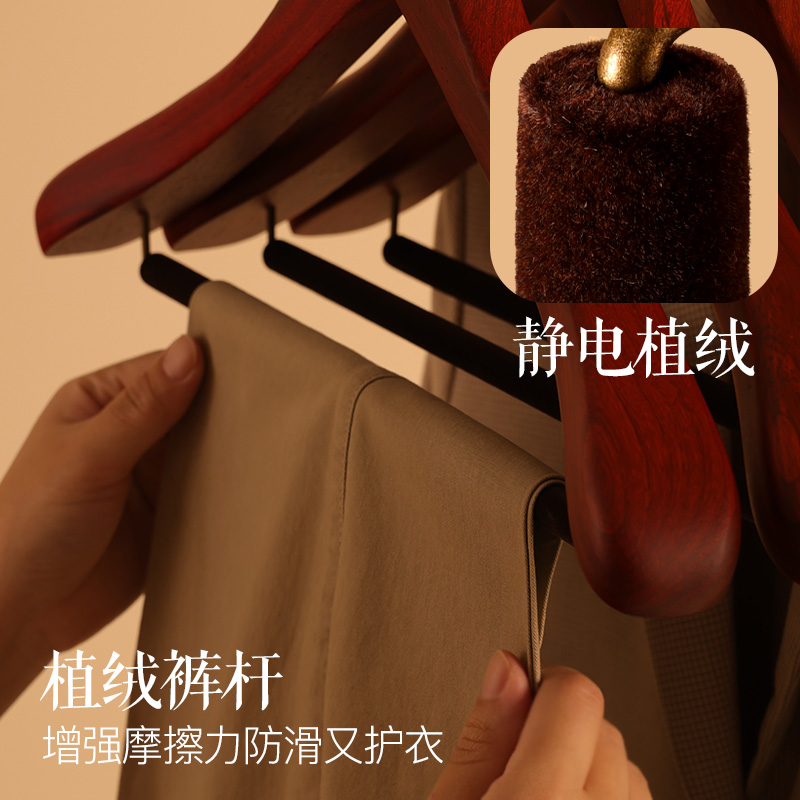 红花梨宽肩衣架西服呢大衣挂架防滑衣柜实木衣撑别墅豪宅裤架