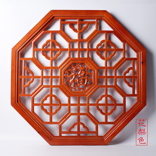 东阳木雕挂件八角圆福格门实木榫卯镂空背景吊顶