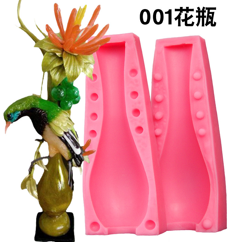 糖艺模具明糖艺多种瓶模翻糖冰雕西洋水晶立体瓶模