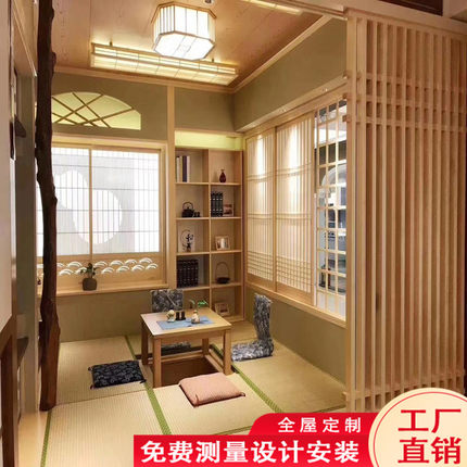 合肥日式榻榻米定制整体实木和室全屋G衣柜书柜日式移门推拉门定