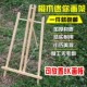 桌面小画架 相册架微型画架广告展示架木质油画架 平板支架