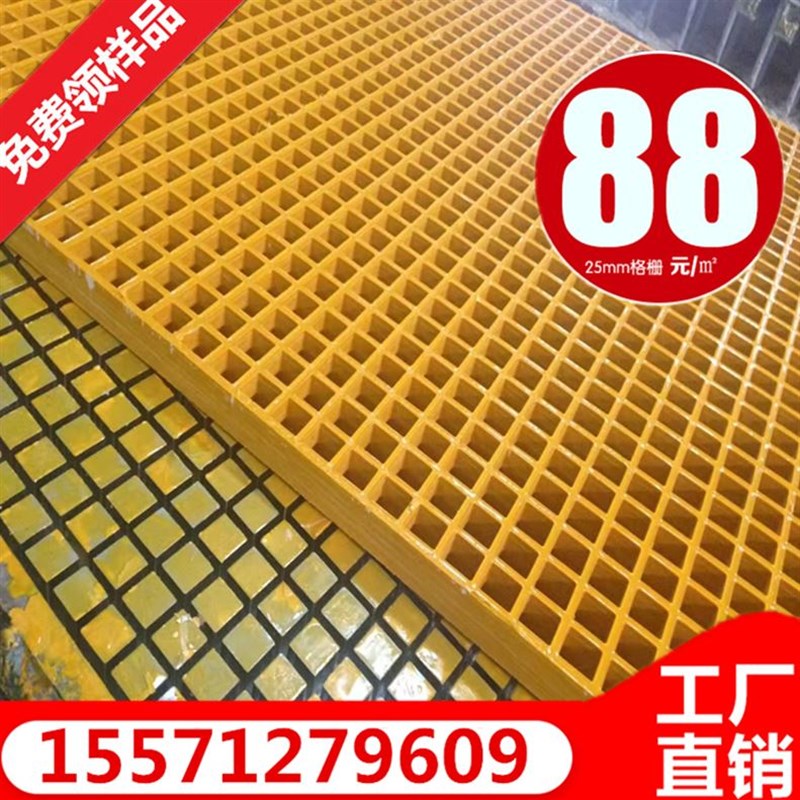 水沟水渠格板工厂光伏通道钢格栅网格洗房田字格下水道盖板
