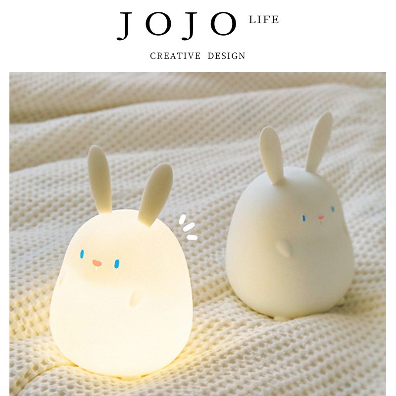 JOJOS L. PD.Clear.小夜灯小兔子卡通伴睡定时可爱硅胶灯  清宴
